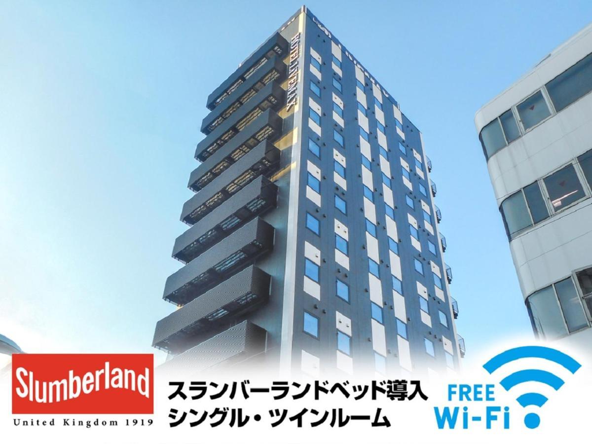 Hotel Livemax Budget Nagoya Shinkansen-Guchi Exteriér fotografie